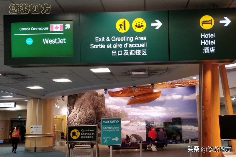 加拿大华人数量增长迅速，中文已成第三语言，支付宝用起来超级爽