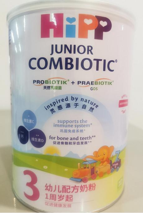 奶粉跨境购线下销售处罚,实体店销售跨境奶粉被处罚