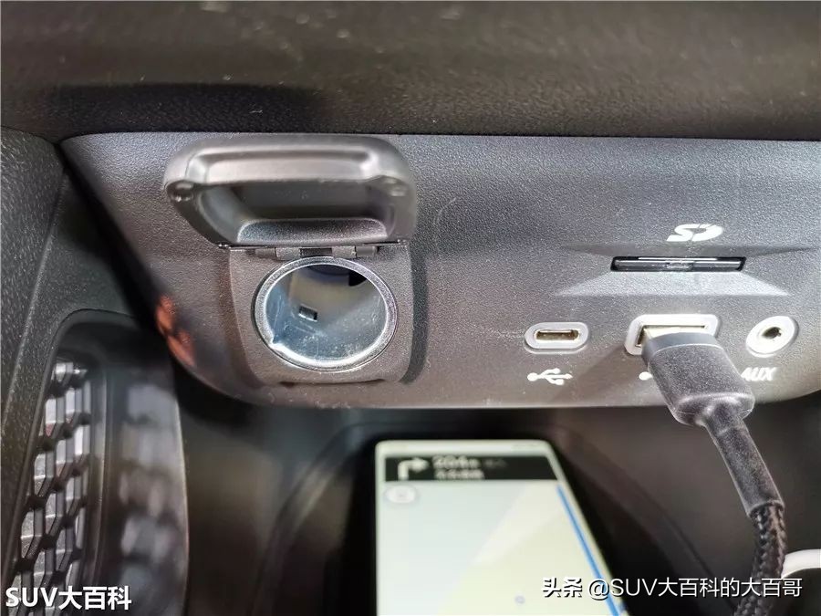 创界2021款四缸自动挡落地价,雪佛兰创界2022款四缸落地价