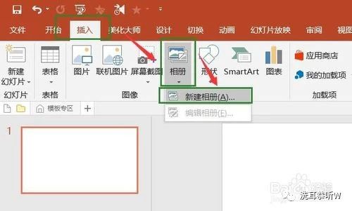 怎么制作电子相册带背景音乐,怎么制作电子相册滑动翻页效果