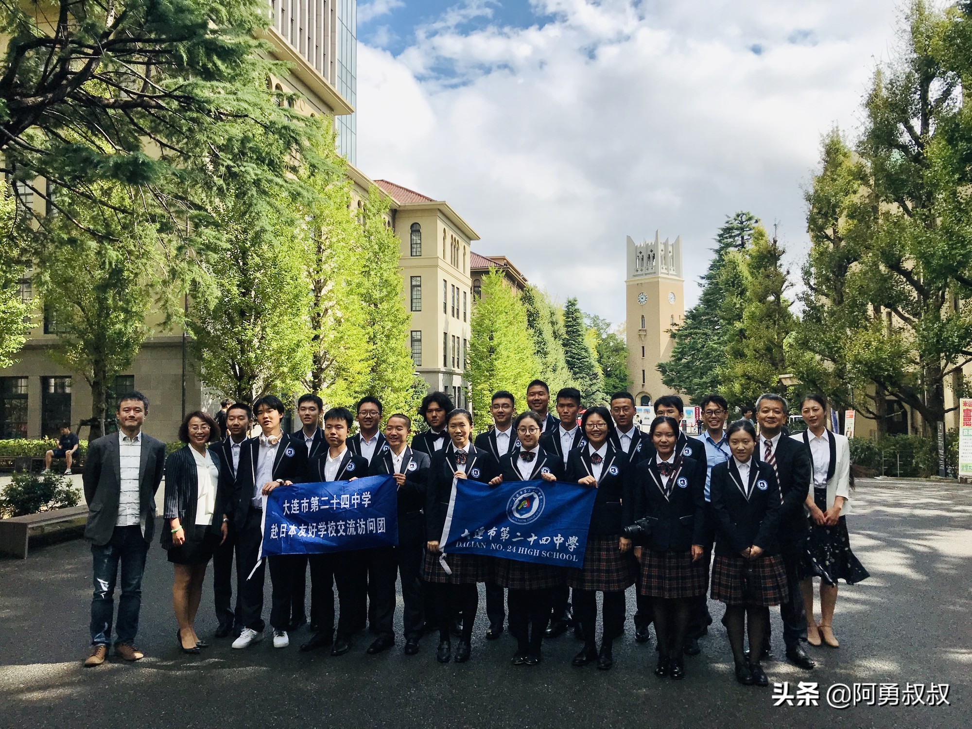 大连全国百强国际学校,大连第二十四中学全国排名