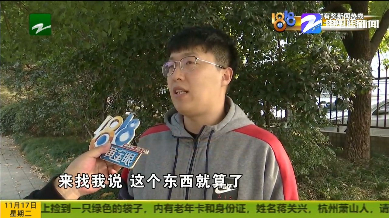 顺丰寄丢苹果手机仅赔2500元,顺丰快递寄丢苹果手机后续调查