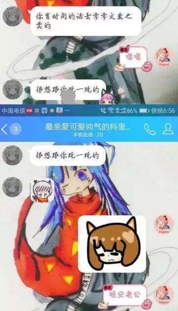 哔哩哔哩经营状况2021,哔哩哔哩被索赔4亿