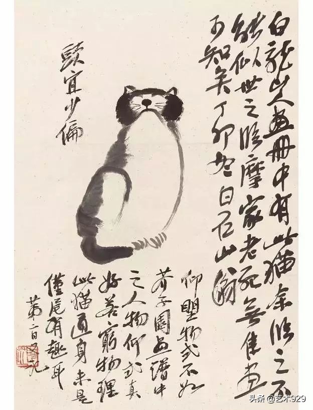 中国文人画画法,中国画画的精髓