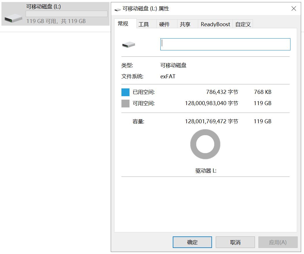 摄影必修课：UHS-Ⅰ和UHS-ⅡSD卡，到底该怎么选？