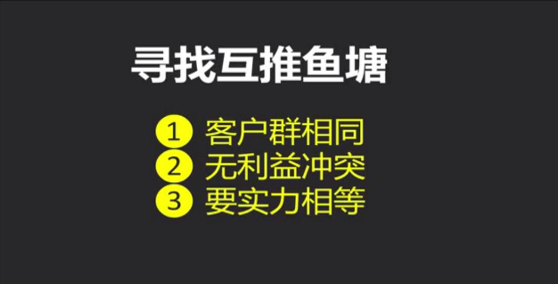 装修公司如何在抖音引流精准客源,装修公司抖音同城号怎么引流