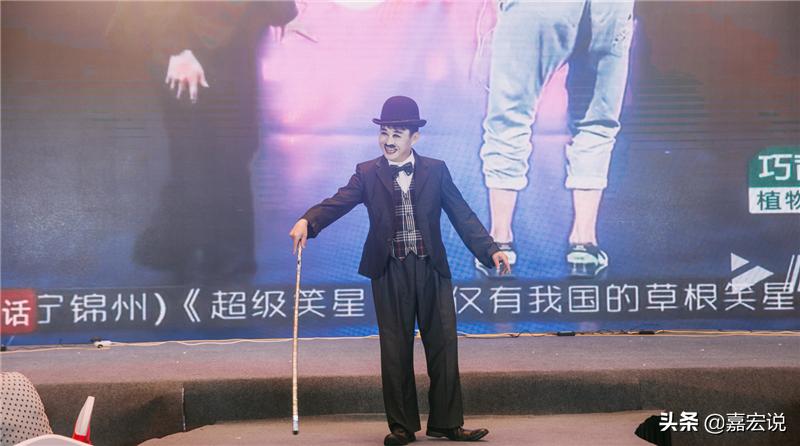 星光璀璨悦宴知己嘉宏孟河星光城业主答谢晚宴