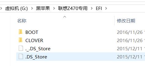 联想z470升级后能玩一些什么游戏,联想z470用什么系统最快