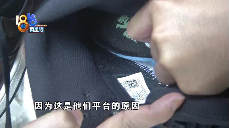 耐克正品鞋真假辨别,耐克新鞋是真是假