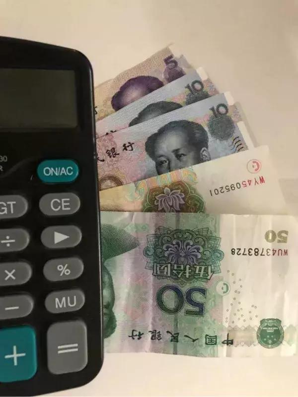 个税专项附加扣除标准表怎么解读,个税专项附加扣除时间怎么填