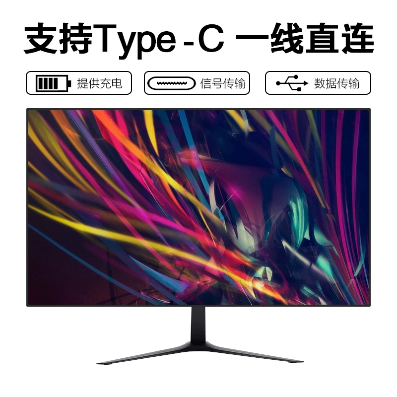 配置一台2000左右的电脑,电脑配置2000到3000元