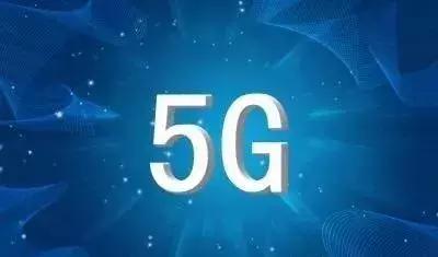 5g工业互联网商机,5g时代商机怎么做