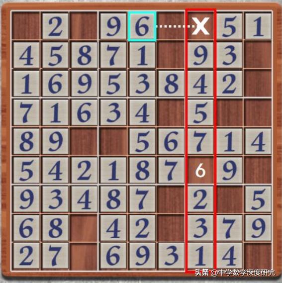 九宫格数独游戏大全免费下载,数独游戏九宫格难度系数5星