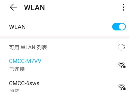 wifi密码忘记了怎样查看wifi密码,怎样利用wifi密码器查看密码
