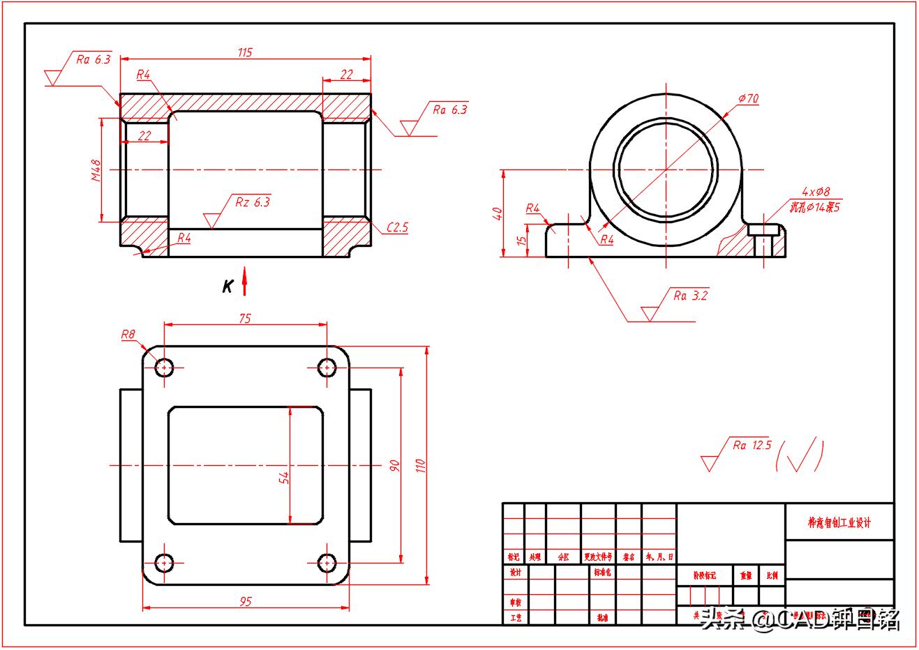 cad零件图画法详细步骤图解,cad零件图的基本绘图步骤说明书