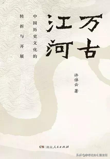 推荐十本书必看,值得反复看的20本书