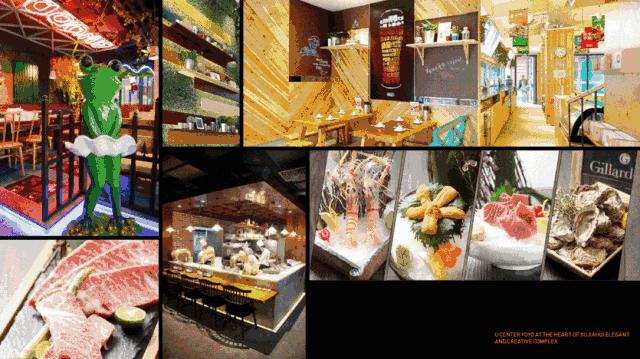 宜林市集怎么样,上海宜林市集