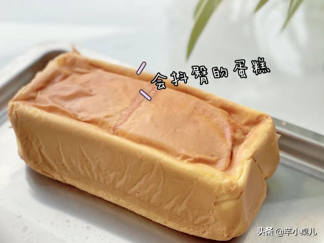 古早蛋糕慢速教程,八寸古早戚风蛋糕翻车