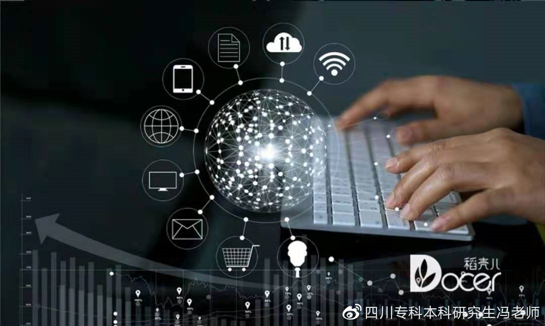 市场营销专业与电子商务,市场营销电子商务方向是学什么的