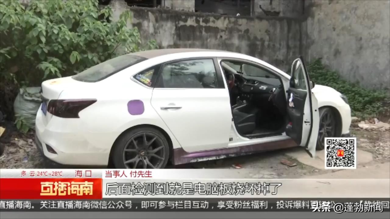 车辆补漆失误补救,汽车补漆折射车况