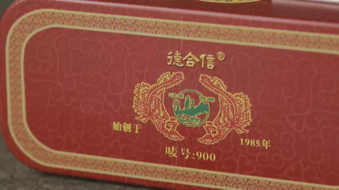 大厂出品普洱茶,国营大厂老牌茶