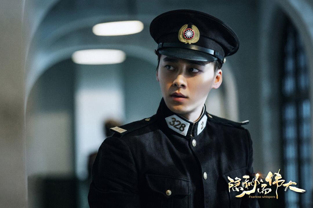 谍战剧隐秘而伟大全集在线观看,隐秘而伟大谍战剧什么频道播出