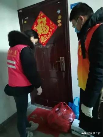 致敬！疫情之下，好一朵美丽的“茉莉花”