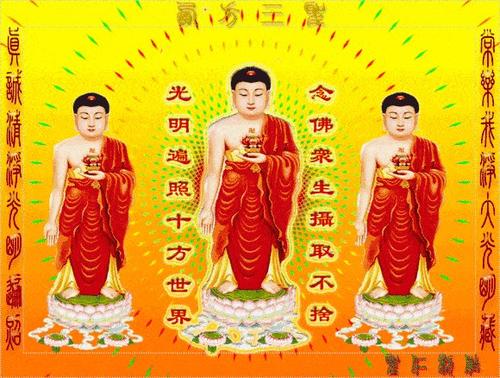 南无阿弥陀佛：虔诚礼拜，许愿祈福，保佑家人儿女顺利，平安吉祥