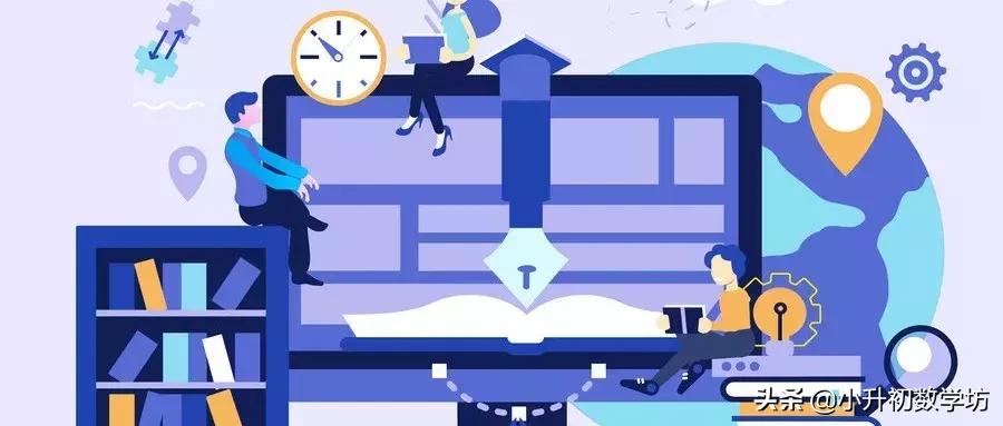 教师如何高效上课,教师如何在听课中成长自己