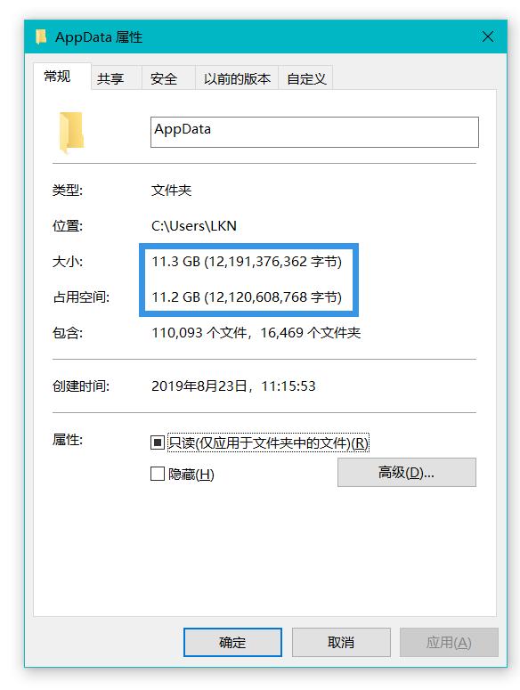 电脑c盘越来越慢怎么解决,win8台式电脑c盘变红了怎么清理