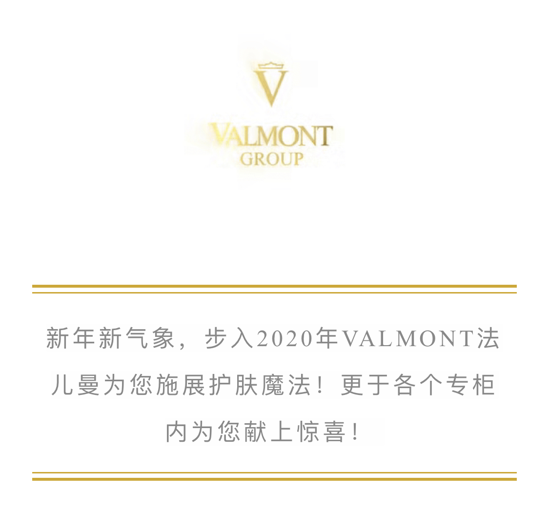 这些大牌的护肤品你敢用吗,这些大牌护肤品真的值得买吗