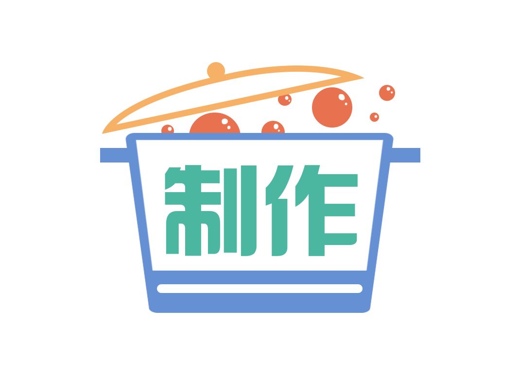 来一份甜蜜的山竹果冻，让亲嘴这件事变得香甜