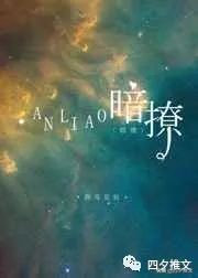 17年10月完结新文,2021完结新文纯爱