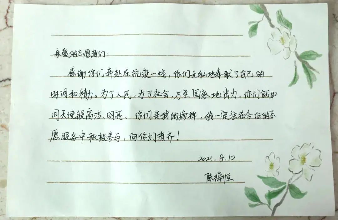 张家港初中生暑假,张家港暑假小孩去哪里玩