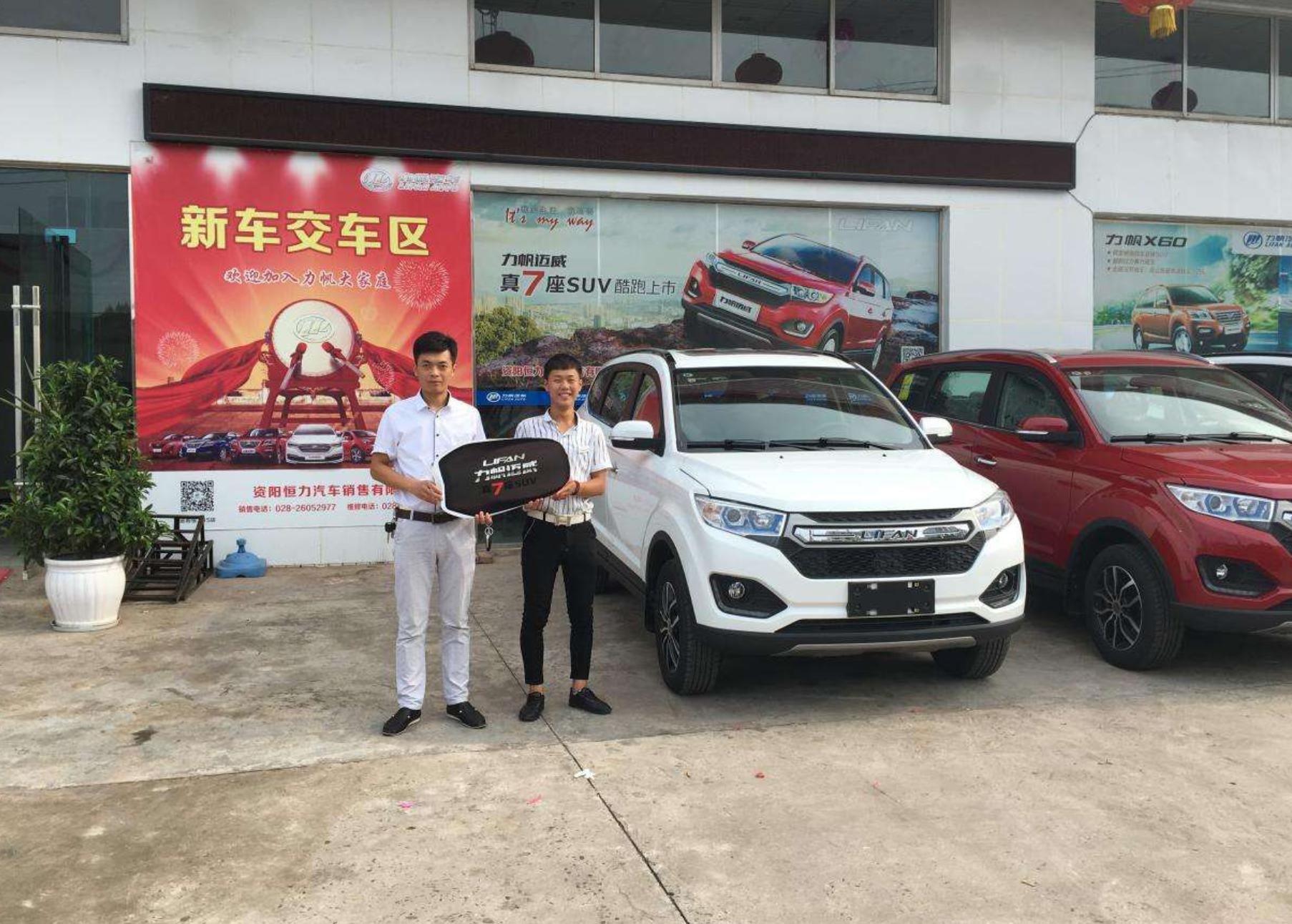 新手去4s店买车需要注意哪些环节,在4s店买车应该注意哪些事项