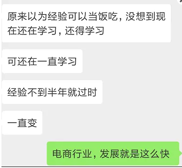 搜索流量下滑的原因及解决方法,搜索流量突然上升又下降很严重