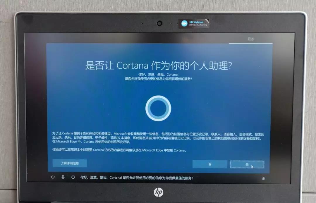 新电脑office激活系统操作的步骤,新电脑重装系统激活office