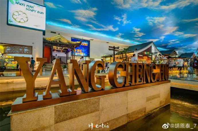 苏州小众自驾,苏州小众打卡地