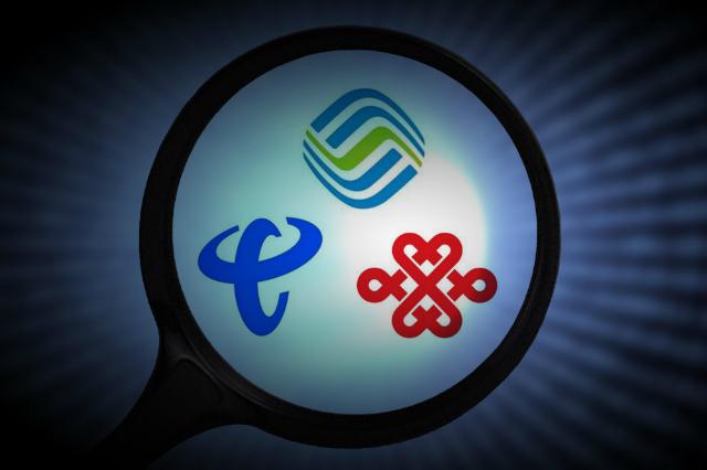 电信5g大流量套餐有哪些,电信19元畅享5g网络套餐