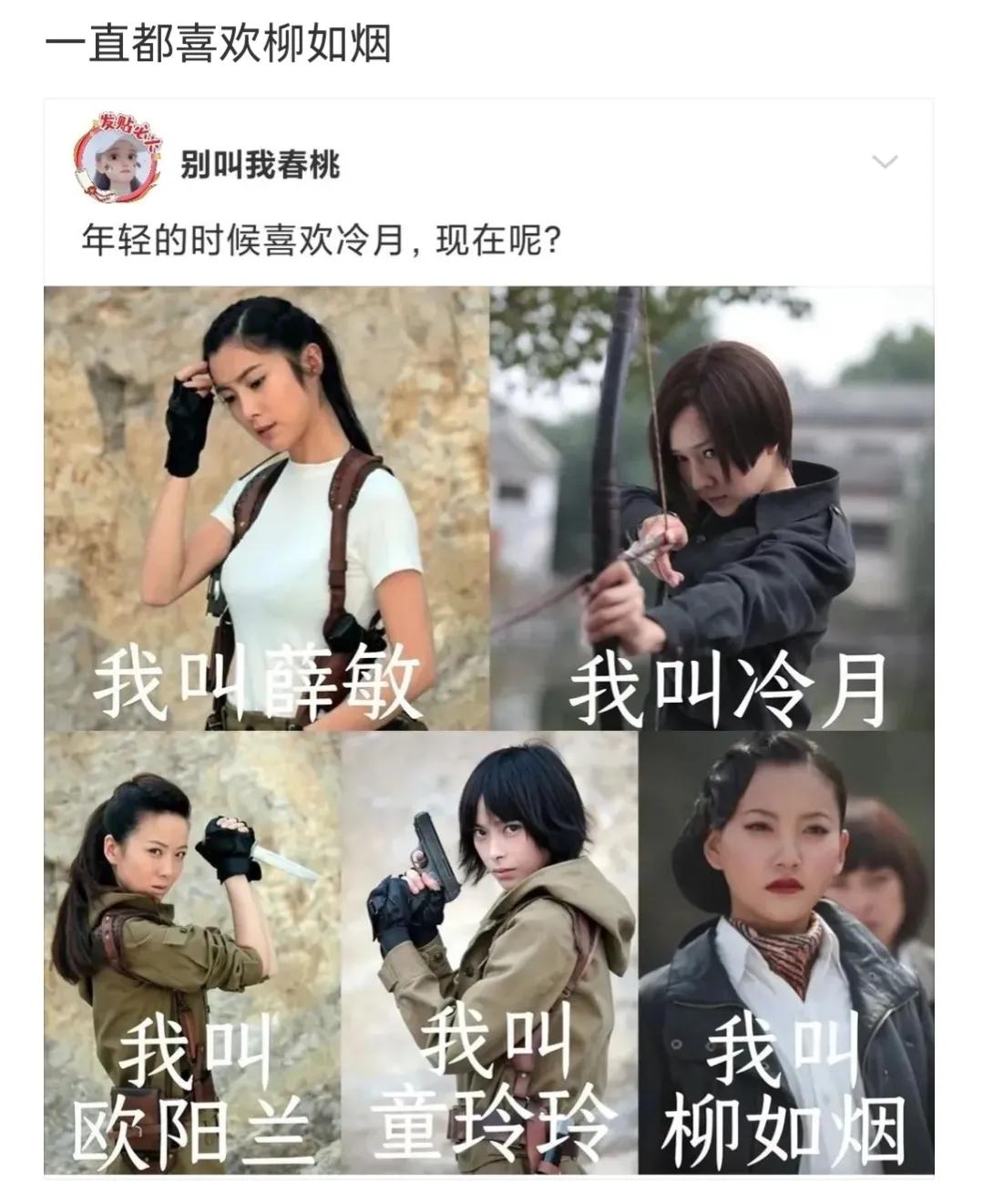 神回复城市因岁月而伟大,有钱乡下是净土没钱全是土图片