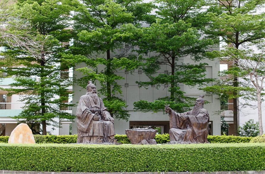 广州中医药大学2021年录取分数线,广州中医药大学成人大专全日制