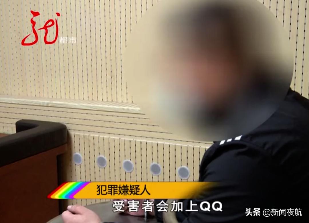 小兼职副业骗局曝光,兼职赚150元的陷阱