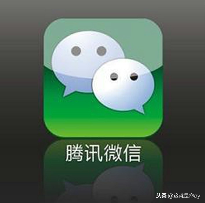 微信摇一摇怎么摇到附近人,微信摇一摇找附近人