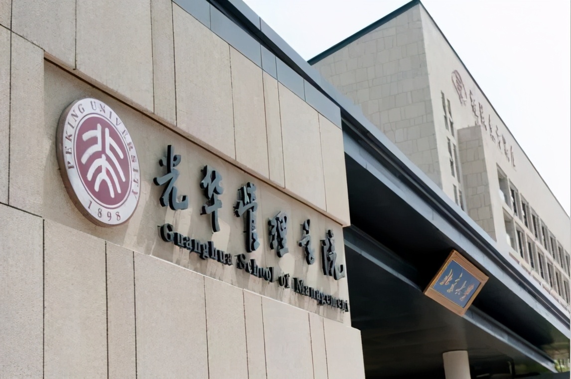 爆雷的网络大哥,爆雷的金融公司