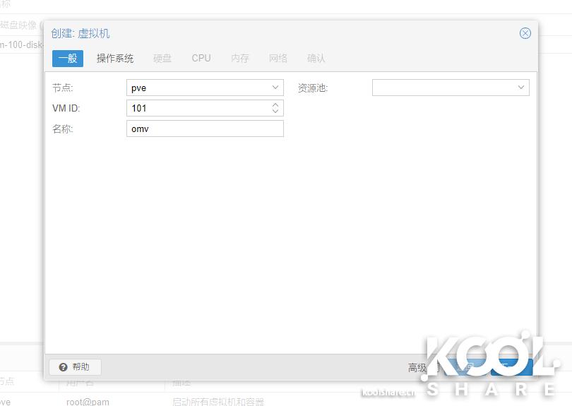 英特尔nuc8i7玩法,intelnuc开箱