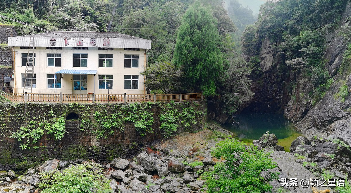 五角山航拍,五角地带