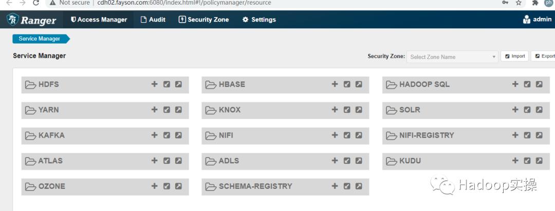 0825-7.1.4-如何重置RangerAdminWebUI登录密码
