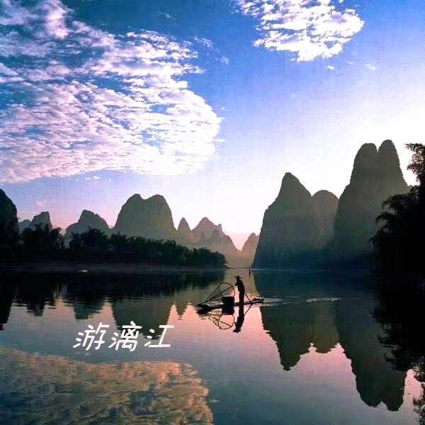 桂林旅游三天自由行攻略大全,桂林旅游攻略自由行详细介绍