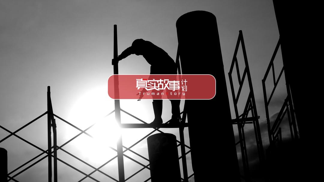 抖音不出去打工的人,抖音自由工作者