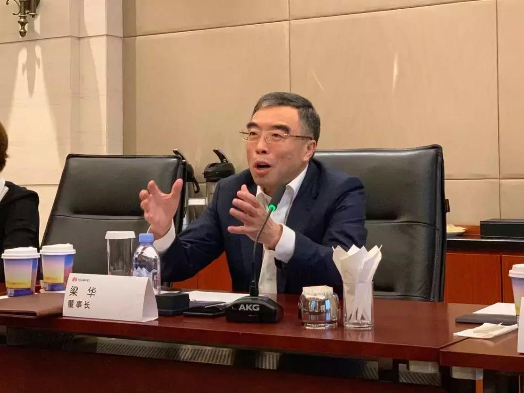 华为鸿蒙os即将上市的手机,华为鸿蒙os20手机版发布会